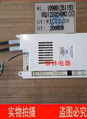 适用万家乐热水器JSQ26-S25 13W2 16W2 D2 V36 RQ12S25BN2(S)主板