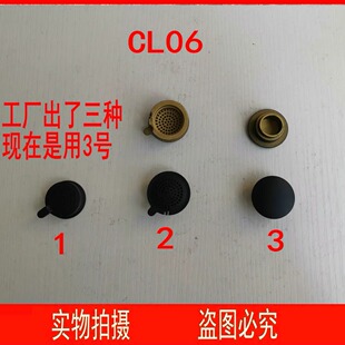 L560 L20Z L06分火器中心小火盖 适用万和气炉灶具 CL06A
