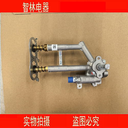 适用万和灶具 B6B338XW  H6L02Z  Q1L03Q Q1L26 Q1G08 天然气阀体