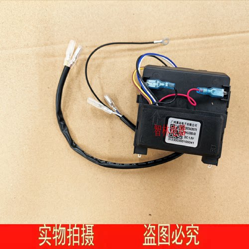 适用万和灶个 Q1L03Q  Q2L06 B9B50 C3L90 B6B60 DHLX060-00 脉冲