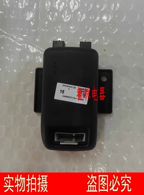 适用万和壁挂炉 H18B2 H24B2 L18BL2 DHS-M14 Y18B脉冲 点火器