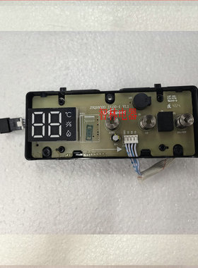 适用万和热水器 JSQ16Q20_DL02 JSQ30-16Q20 触摸显示屏