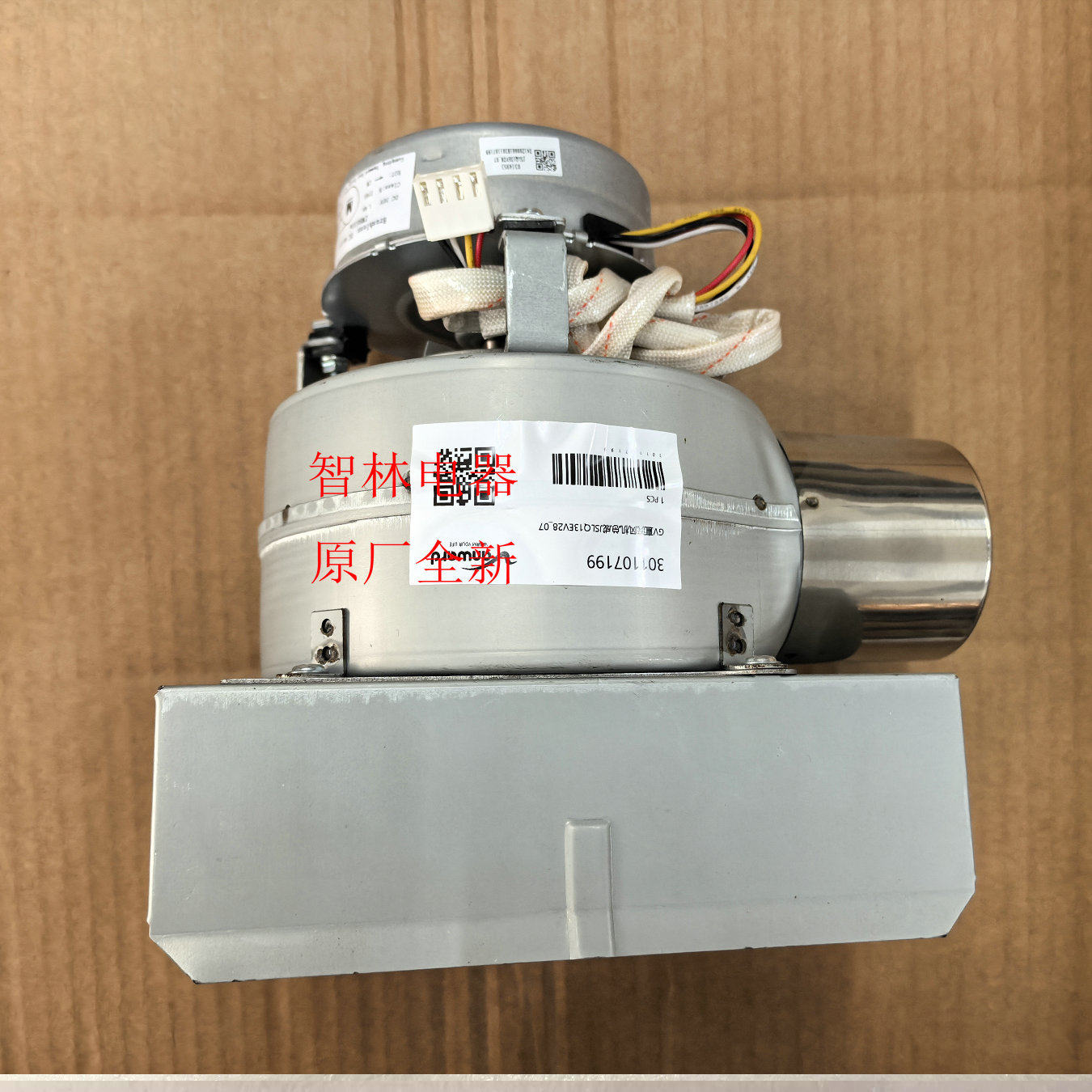 适用万和热水器 马达 12EV28 12EV12 13EV28 GV36 GV18 风机总成