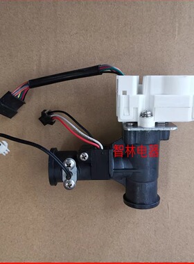 适用万和热水器JSW62-32ST85 JSQ40-20ST88G W20ST85水比例水流量