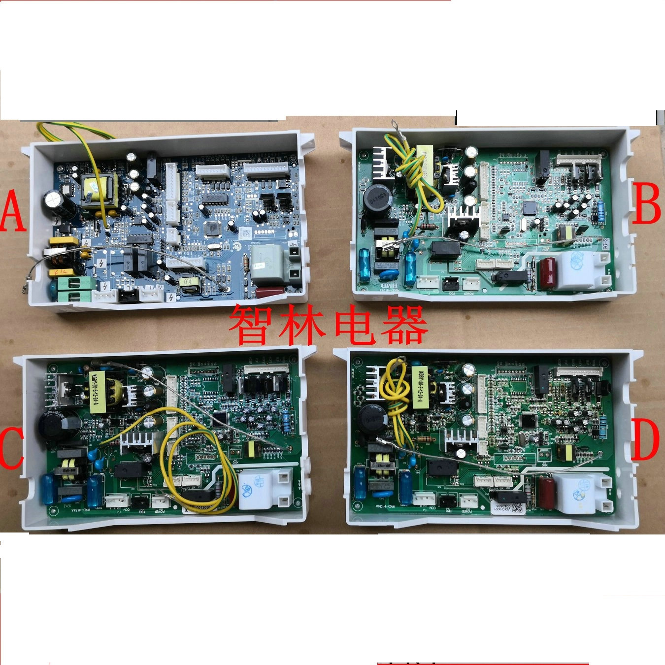 适用万家乐热水器RQ16UF1DB  RQ12UK2DB  RQ12ZH3DG  RQ12C1F主板