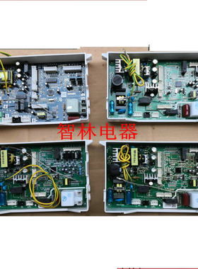适用万家乐热水器RQ16UF1DB  RQ12UK2DB  RQ12ZH3DG  RQ12C1F主板