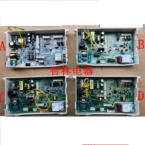 适用万家乐热水器RQ16UF1DB  RQ12UK2DB  RQ12ZH3DG  RQ12C1F主板