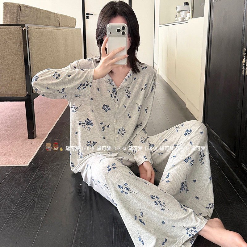 黛可梦春秋新款莫代尔开衫小花朵睡衣/家居服套装