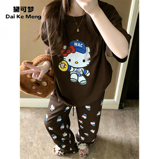 黛可梦睡衣女韩系卡通kitty猫短袖长裤家居服休闲舒适套装可外穿