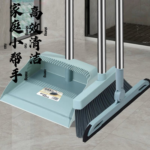 扫把簸箕套装组合家用笤帚不粘发神器刮水器魔术扫把扫地宿舍扫帚
