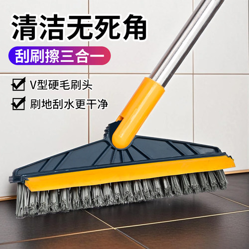 卫生间地板刷洗地刷地刷子神器浴室地缝隙刷瓷砖长柄洗墙厕所清洁
