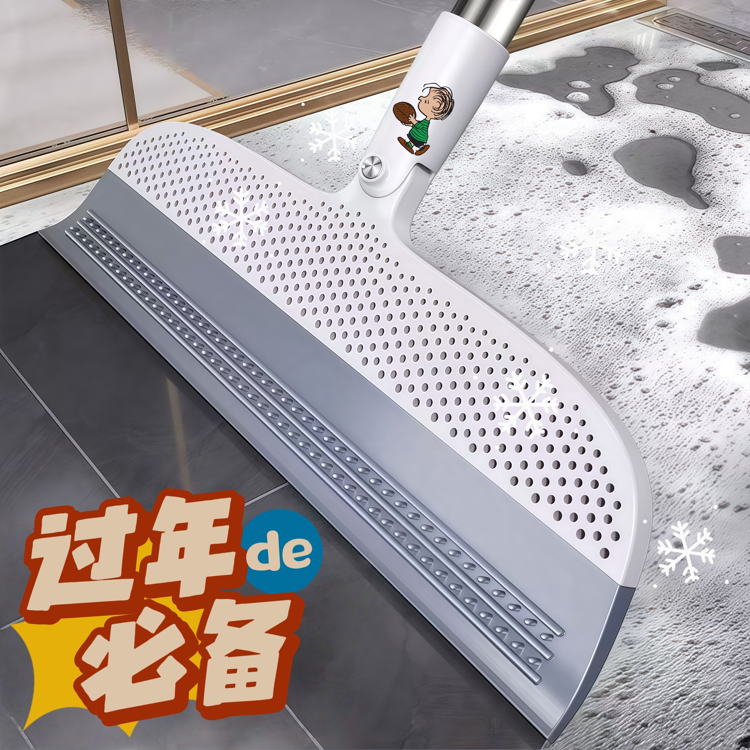 魔术扫把刮板刮水扫地2026新款刮水器拖把家用一拖净干湿两用推荐图片