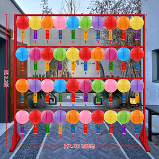 元旦新年元宵节氛围场景布置猜灯谜灯笼挂饰展示架子道具2026新款