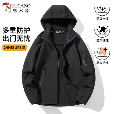 啄木鸟软壳冲锋衣女款2025新款