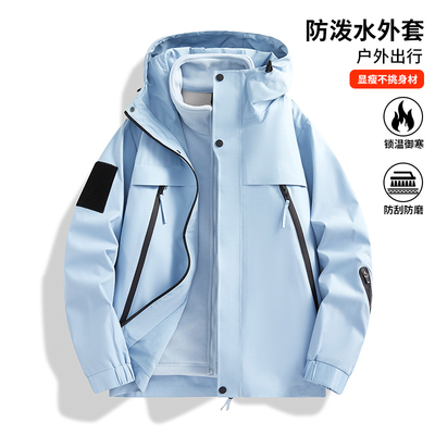 啄木鸟冲锋衣女蓝色登山服外套