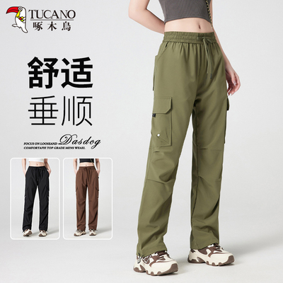 啄木鸟裤子女休闲工装裤春秋