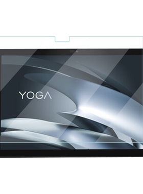 适用于联想YogaDuet 2021平板贴膜二合一平板13寸笔记本保护膜非钢化2020办公本电脑Yoga Duet屏幕膜高清防爆