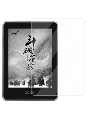 QQ阅读器贴膜CR316墨水屏