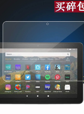 适用于2023新款亚马逊Kindle Fire HD10钢化膜HD10 Plus电子书Fire HD 8/8pllus平板保护膜Fire HD10 Kids膜