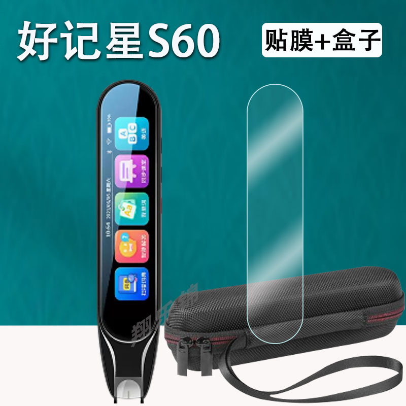 高清  蓝光