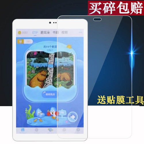 高清防爆防爆