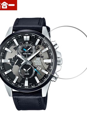 适用于卡西欧EFR-303L手表钢化膜EFR-526D/527L/539D/EQS-500D/EQB-900D/BEM-506L/GA-201/800/GST-41保护膜