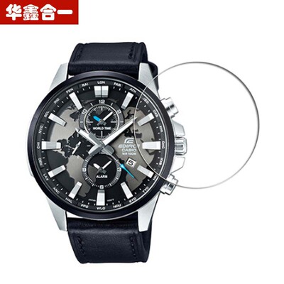 适用于卡西欧EFR-303L手表钢化膜EFR-526D/527L/539D/EQS-500D/EQB-900D/BEM-506L/GA-201/800/GST-41保护膜