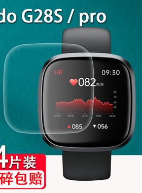适用dido G28S手表膜G28 pro智能手表G28SPRO保护膜非钢化WATCH G28运动手环贴膜1.4寸Dido手表膜高清