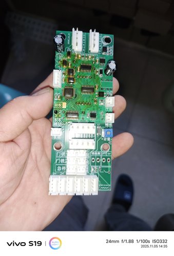 杂物餐梯传菜电梯外呼面板呼梯盒外呼盒五六八代外呼显示板器PCB