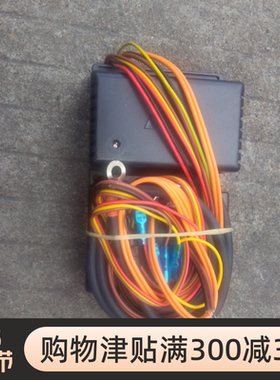 新南方老款燃气烤箱原装点火器，DKL－01温控器CB2000A