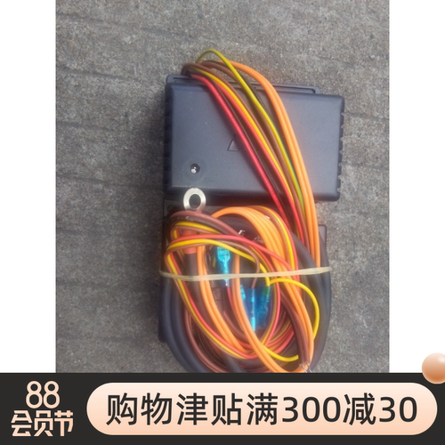新南方老款燃气烤箱原装点火器，DKL－01温控器CB2000A
