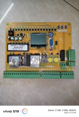 3ADOE液压货梯升降机控制主板液压平台显示板电梯外呼板按钮配件