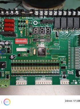 议价QTY－8杂物电梯配件 控制柜 主板 2345678层外呼 显示板按钮