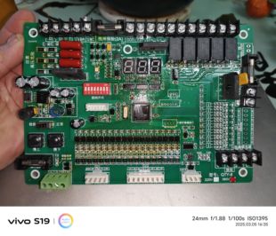 2345678层外呼 主板 显示板按钮 控制柜 议价QTY－8杂物电梯配件