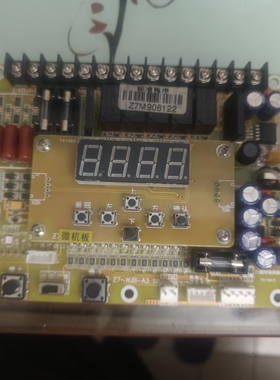 Z7传菜电梯主板SZ7显示板量大议价S8S9S10华天杂物餐梯电路板