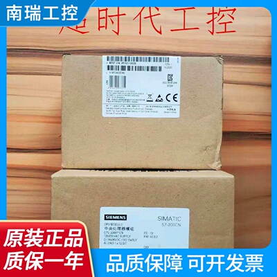 20年西门子原装PLC6ES72146ES72142AD232BD230XB8CPU224XP