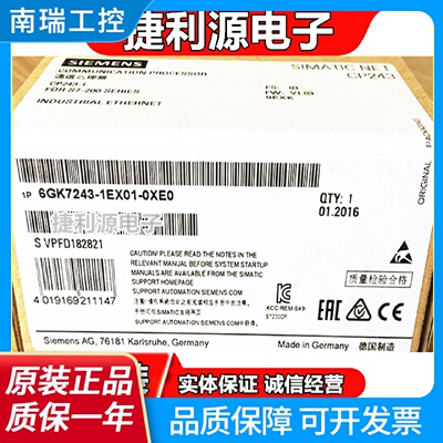 以太网模块CP24316GK72436GK72431EX010XE01EX00