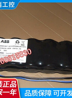 ABBPLC电池49440260047.2V4AHABB机器人专用电池ABBCPU电池