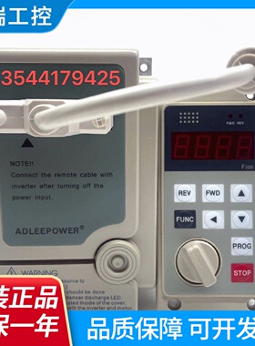 ADLEEPOWER全新原装爱德利变频器AS2IPMAS2115R1.5KW220V