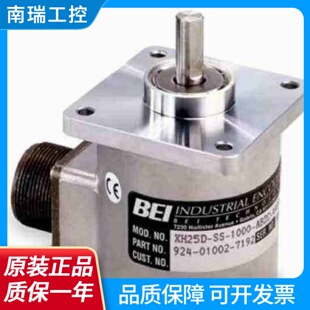 法国原装 器GHM5101024010. BEI编码