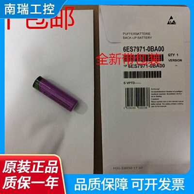 适用西门子S7400锂电池6ES79710BA00SL360TL5903