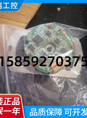 UTSIHB17CKUTSAHB17BB安川编码器配SGMGH电机提供电机型号询价