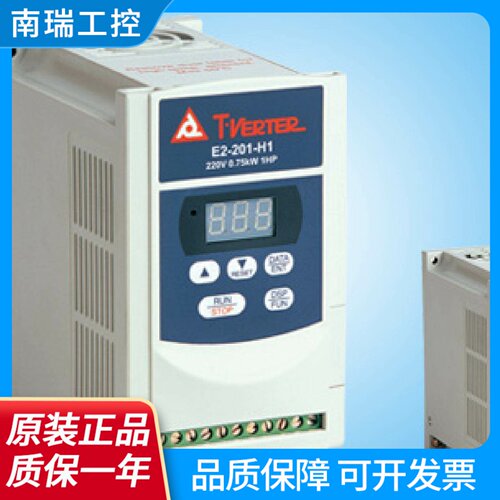 全新原装台安变频器E22P2E2201H1AE22P5