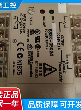 原装S82K05024S82K05024S82K05024POWERSUPPLY