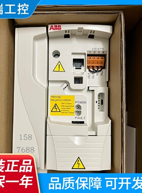 全新ABB变频器ACS35503E09A82ACS35503E02A42