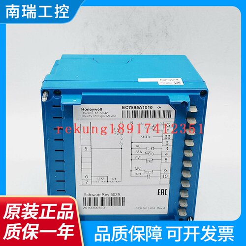 EC7830A1033 A1066  EC7850A1122EC7850A1072 A1004 EC7895A1010