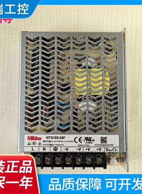 Mibbo米博MTS10024F开关电源75150200350W220AC转DC123648v