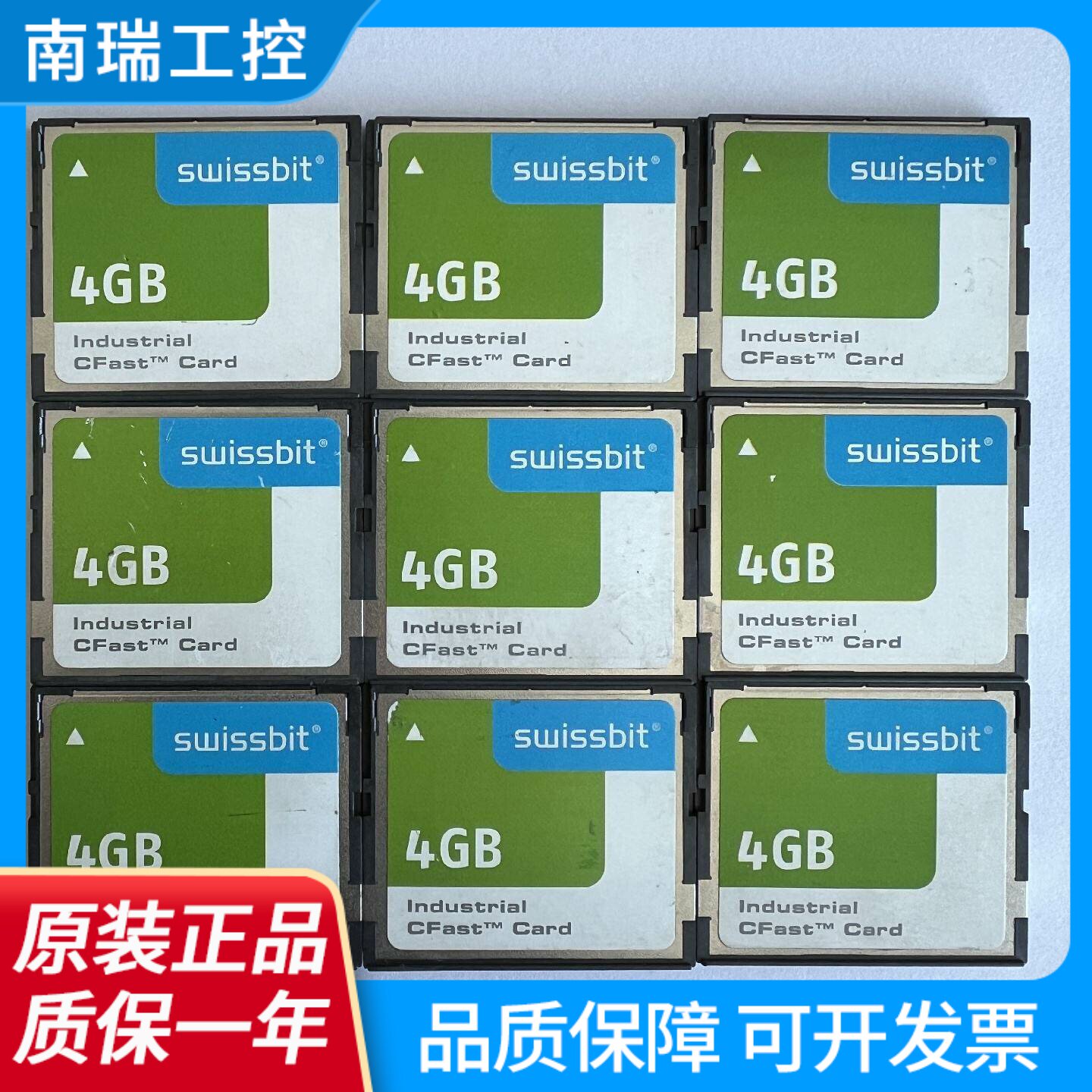 SWISSBIT贝加莱CFast4G工业级存储卡SFCA4096工控设备数控闪存卡