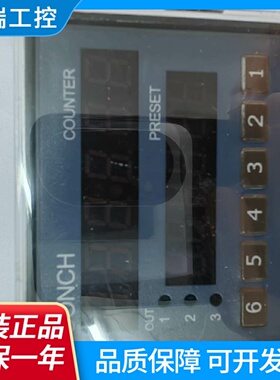 工业计数器配件低压电气控制元件电气控制计数器模组CA61KNCU62KN