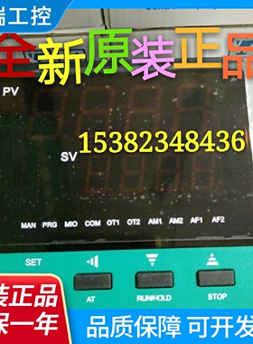 Al107C智能温控仪Al108P仪表DH107C温控器AI107PAI108C